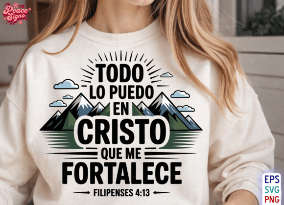 Todo Lo Puedo En Cristo Bible Verse PNG for Embroidery Projects